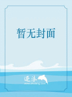 阴阳指